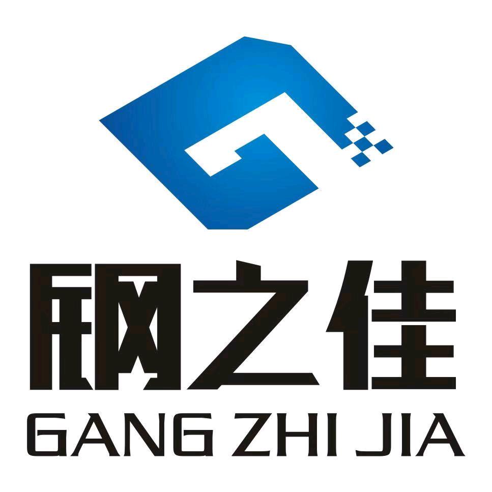 云南钢之佳金属建筑材料有限公司