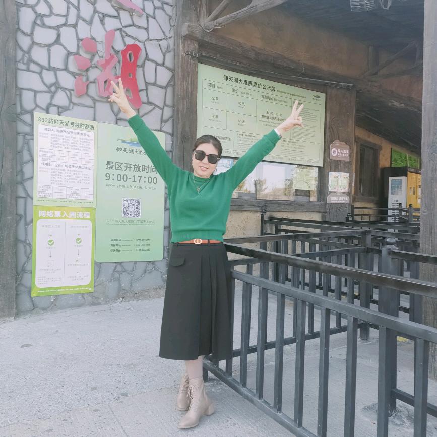 湖南桂阳爱姐找房