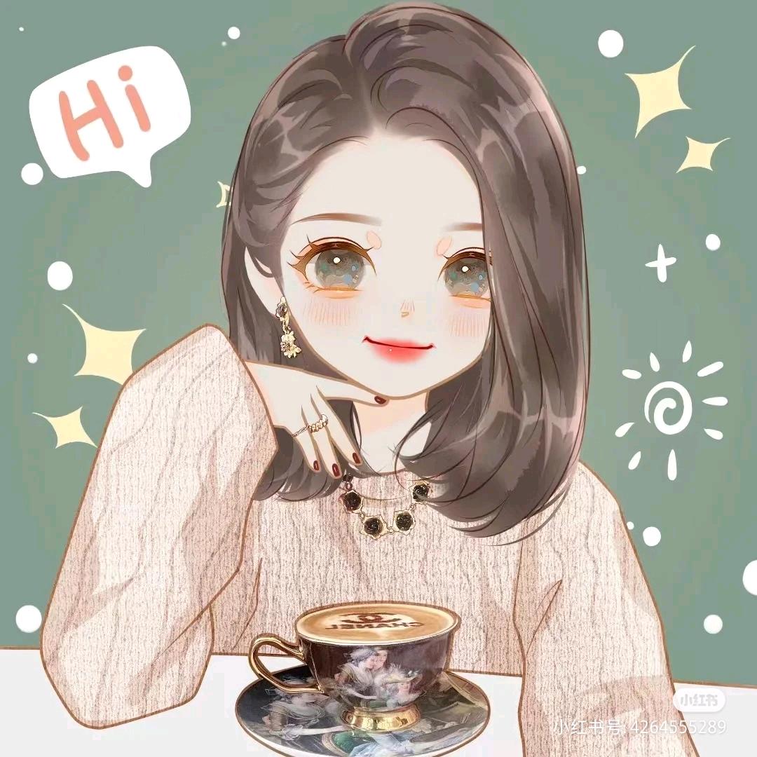 是慧洁吖☀