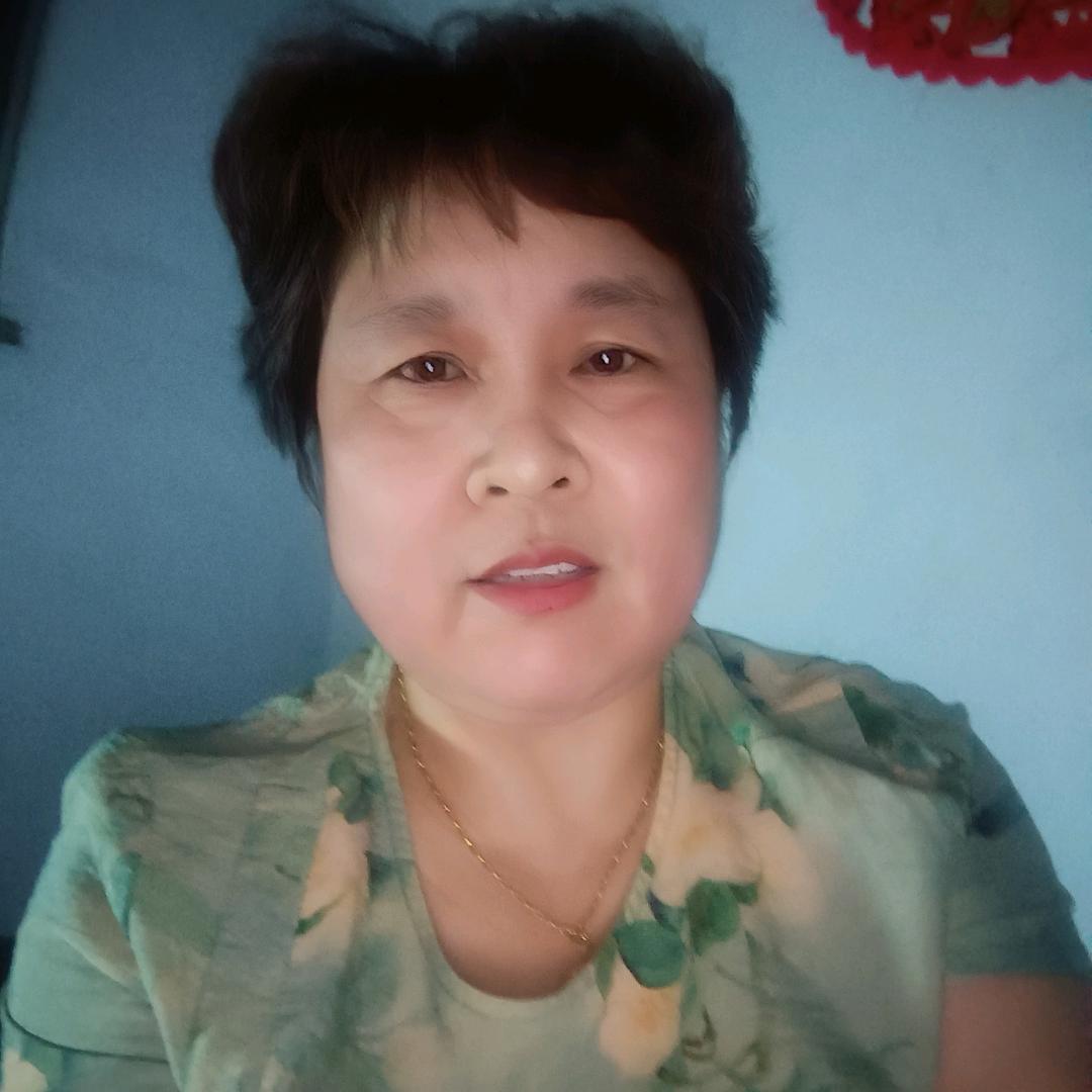 艺妍