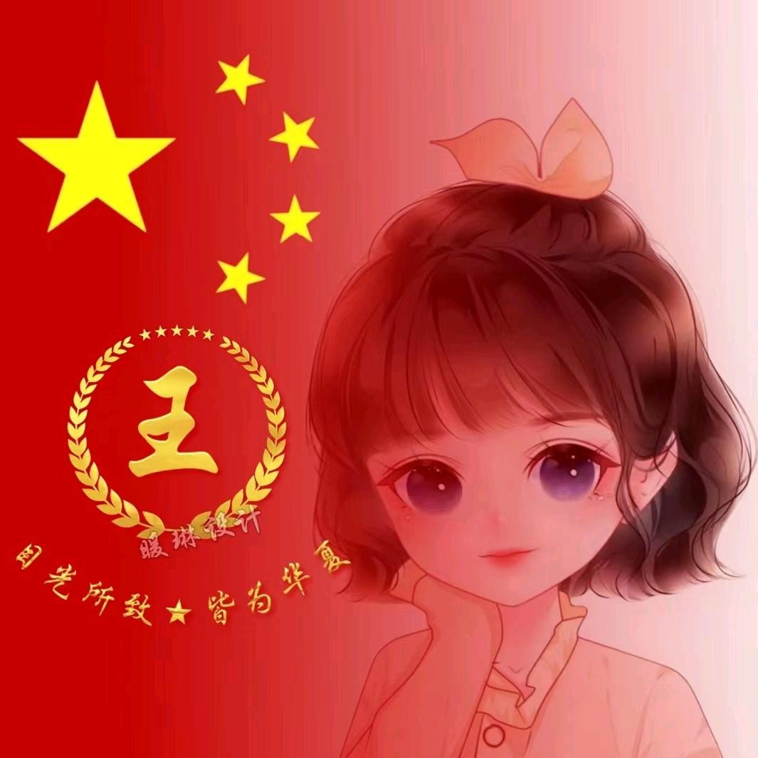 小公主188098