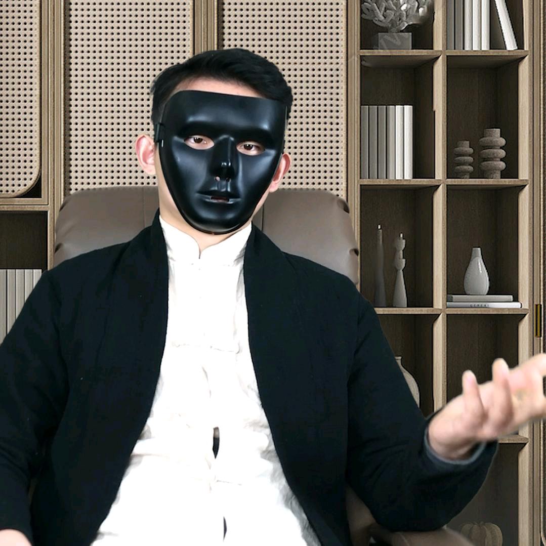 蒙面看财富