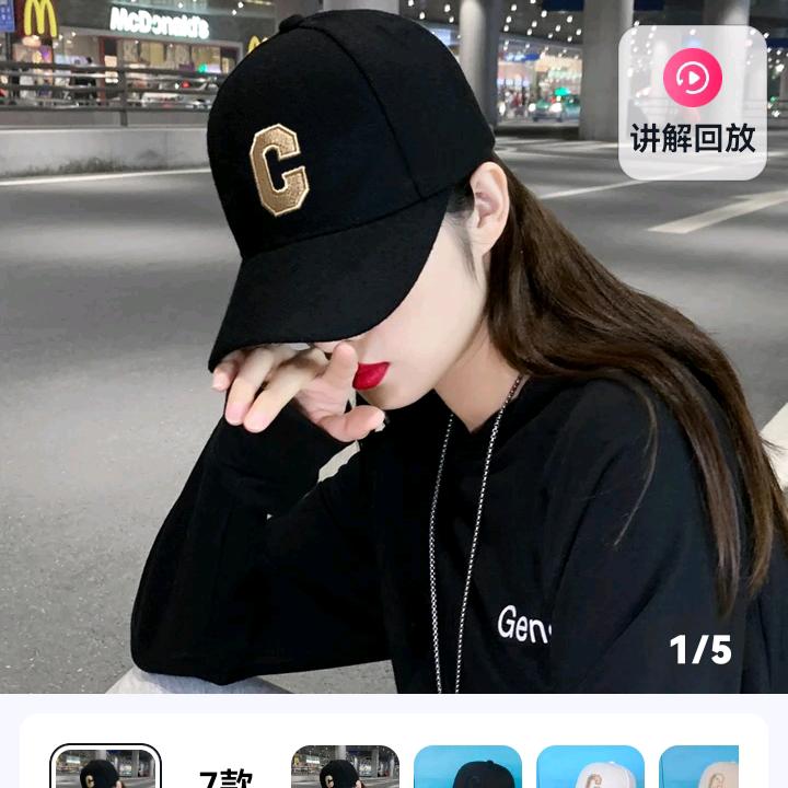 难忘的昨天，李姐