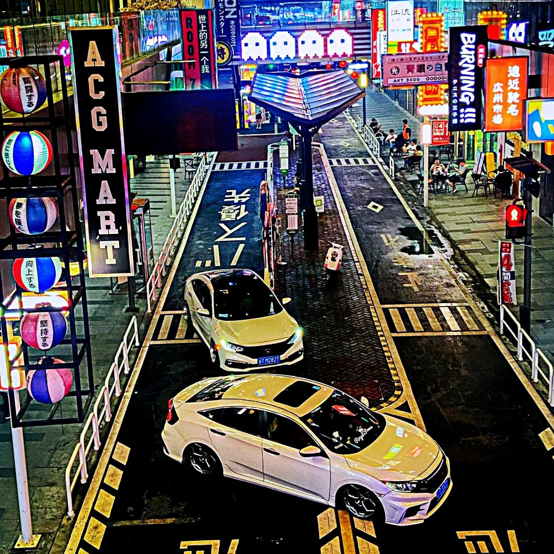 順俐•
