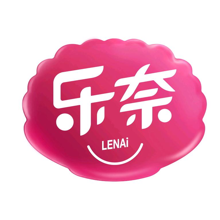 乐奈上海乐奈食品有限公司零食专卖店