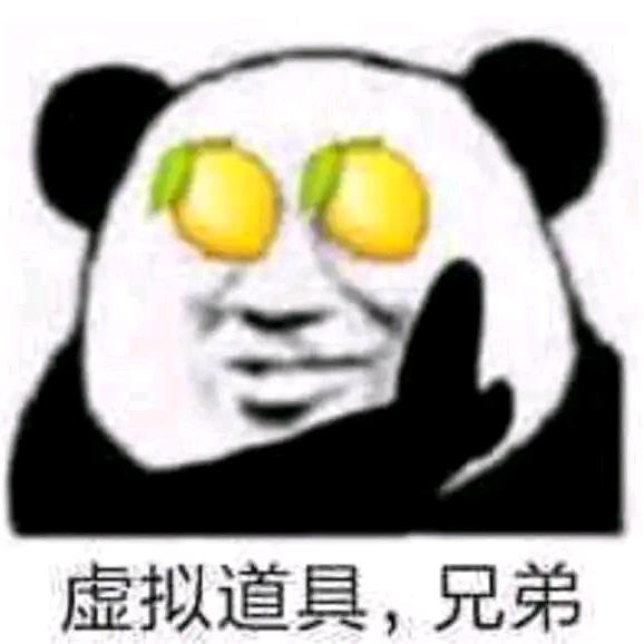 鼠鼠今天又的吃了