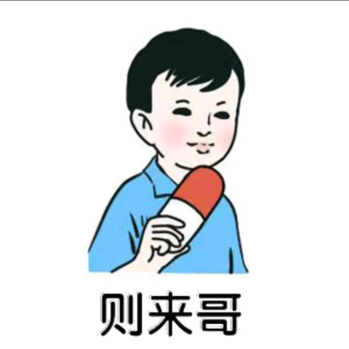元氏则来哥二手半挂车