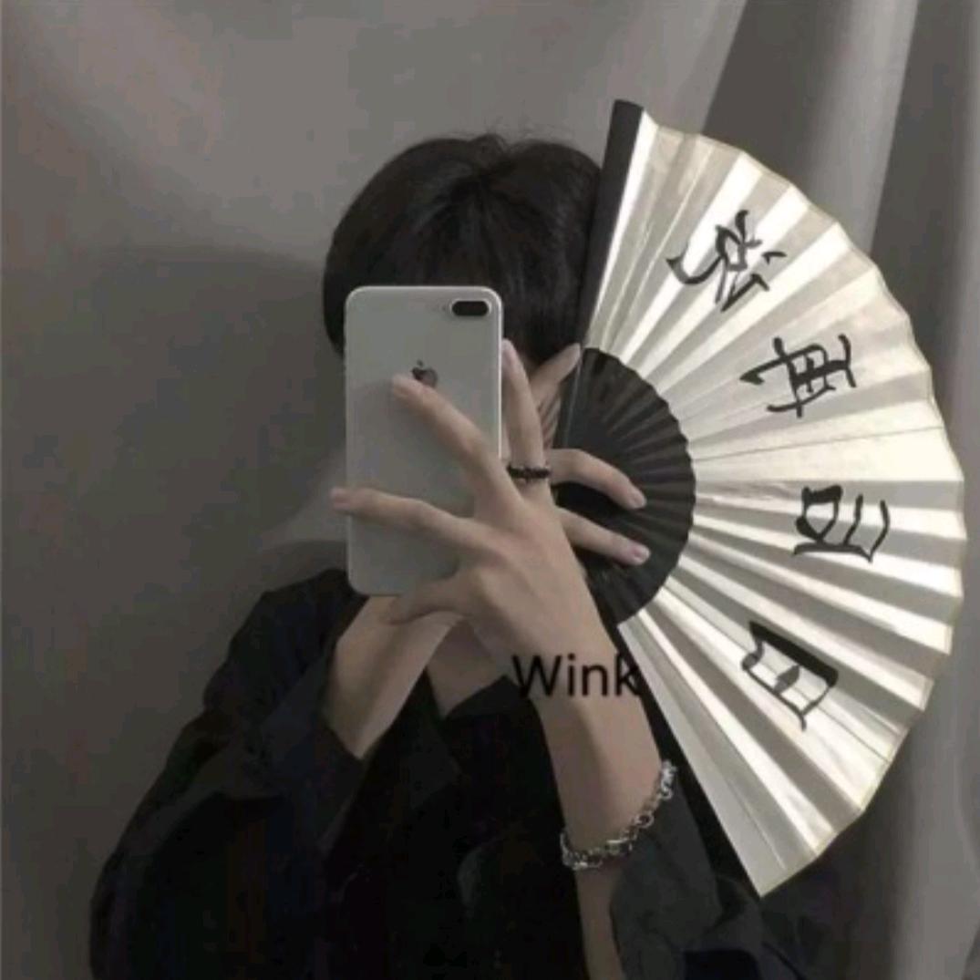 雨辉