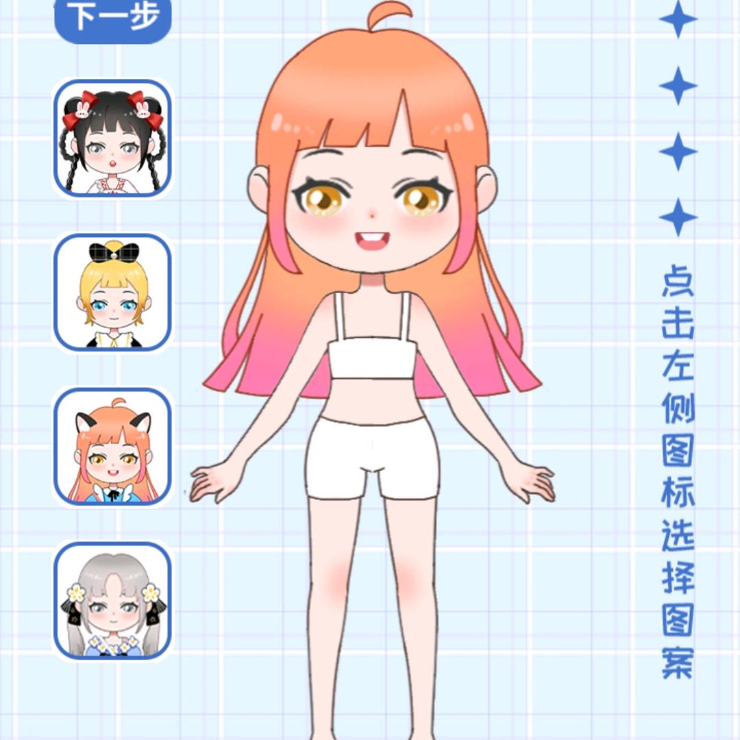 项城