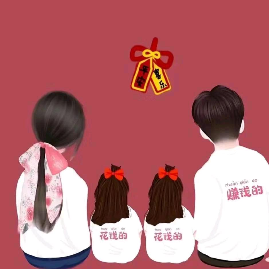 中邮广告平平