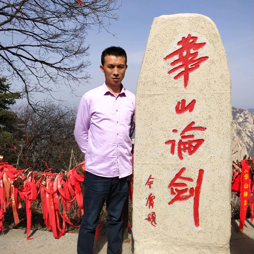 街头象棋