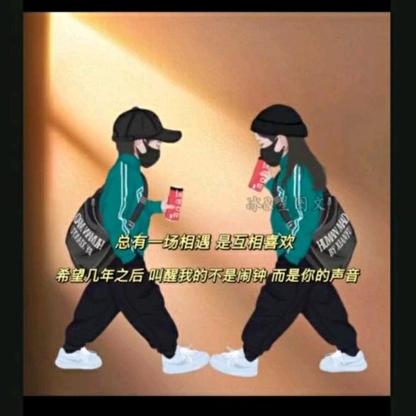 妮头发乱了呦