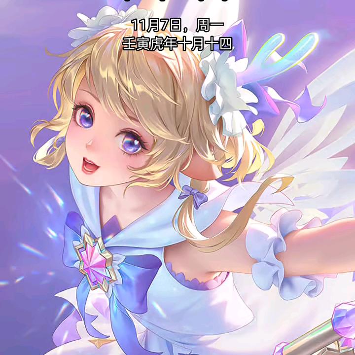 离人