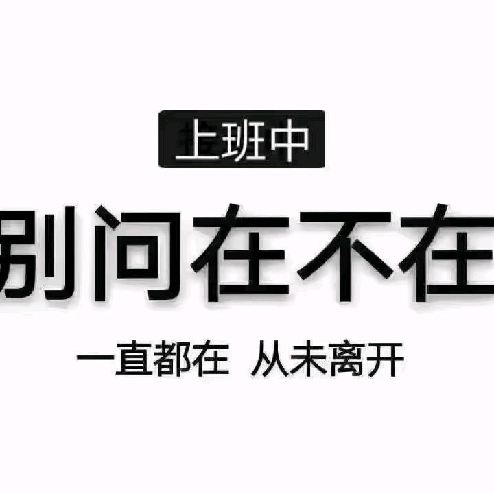 武陟出租车阿霞