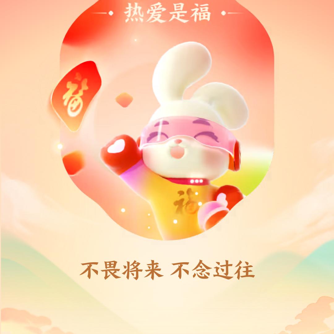 泥泥