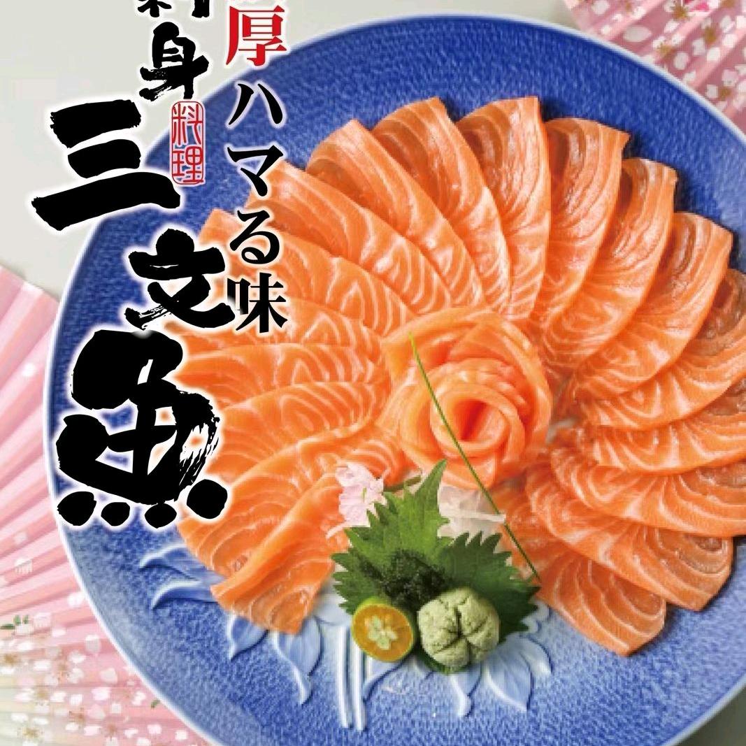 牛市潮汕牛肉火锅官方号