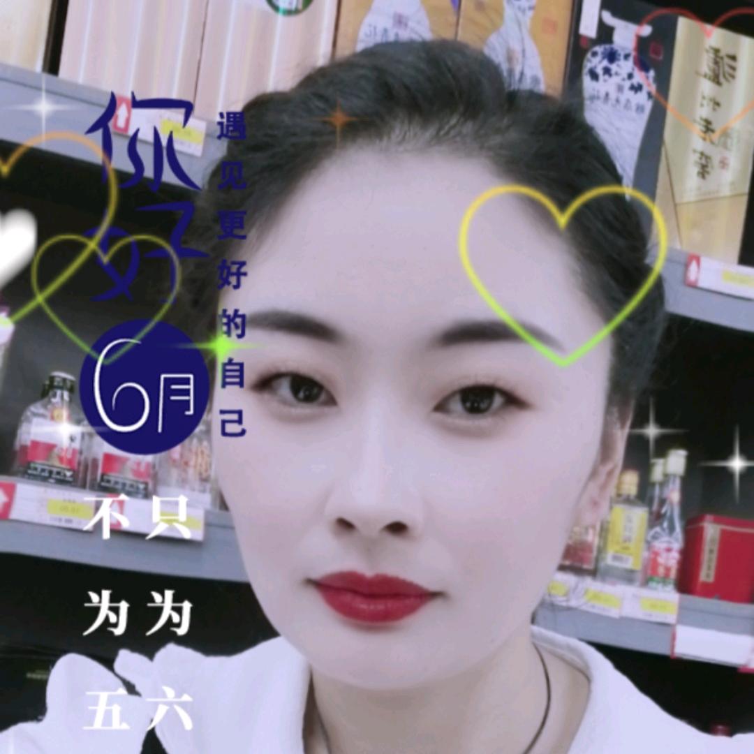 💞慢℘长࿐ᩚ人℘生࿐ᩚ