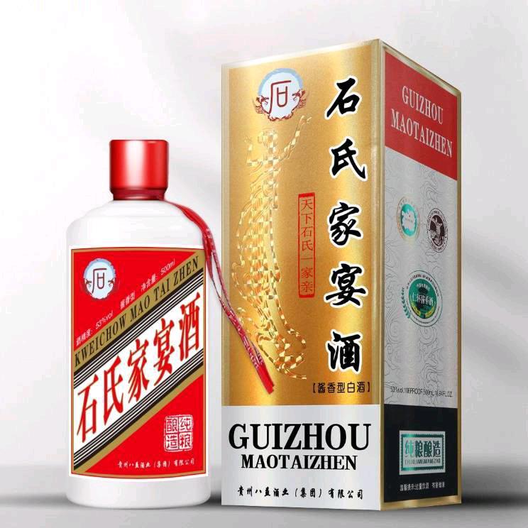 小龙