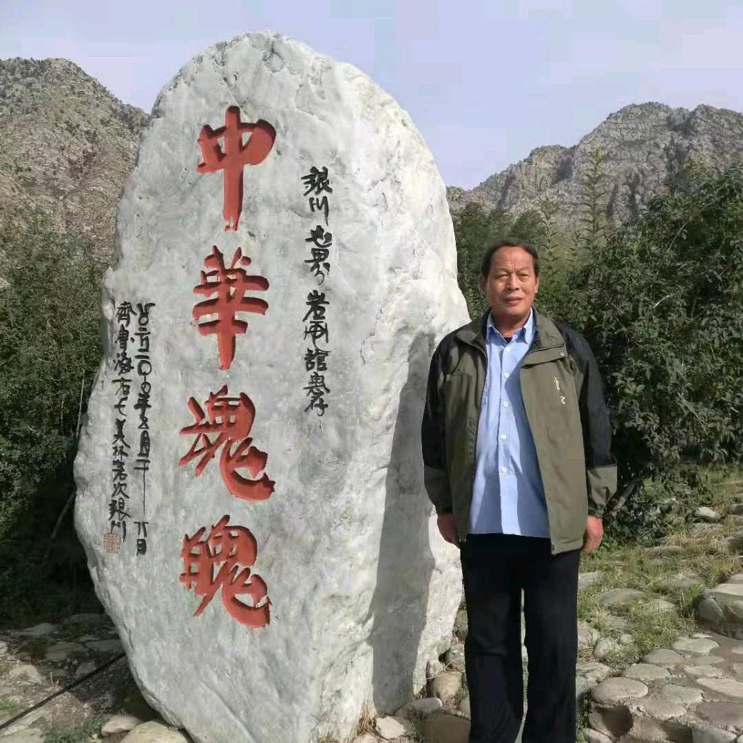 陈云