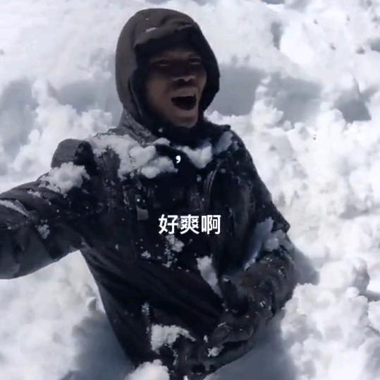 半秒勇