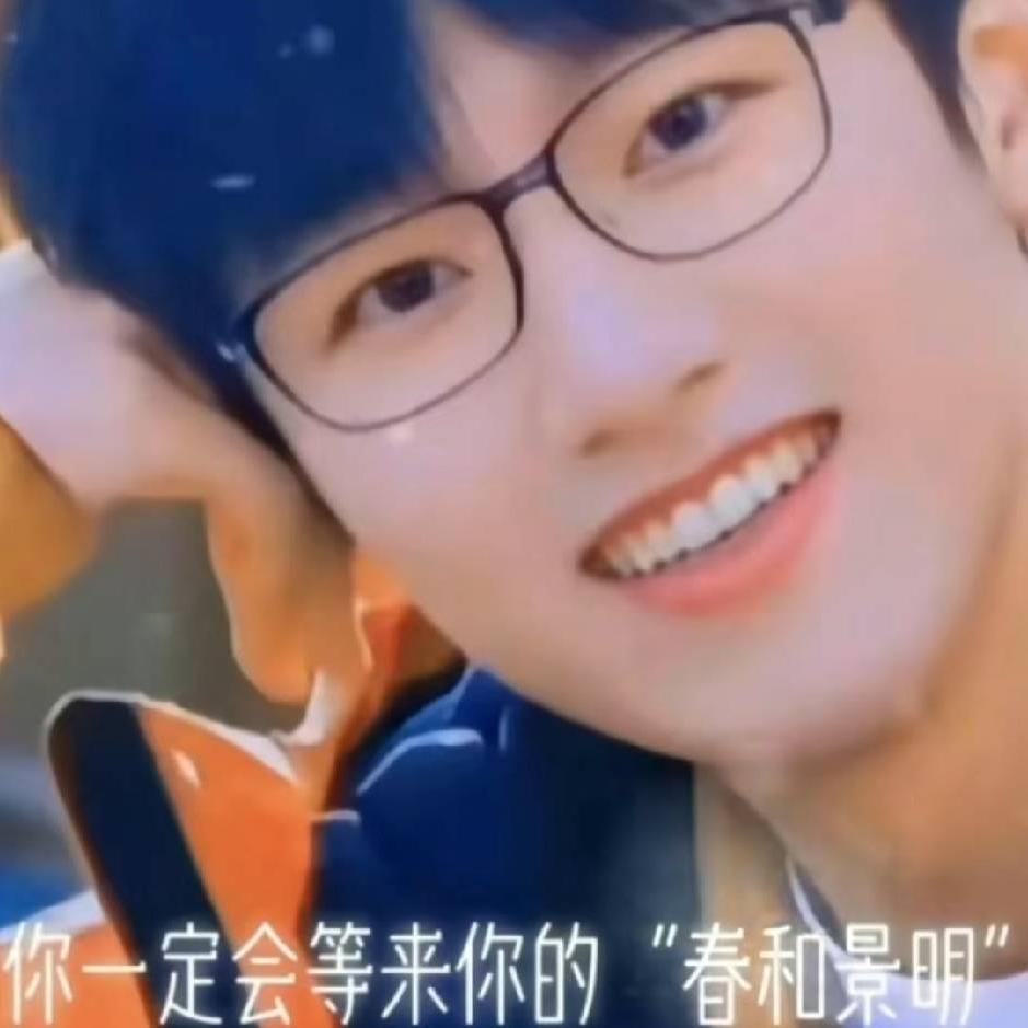 晨光