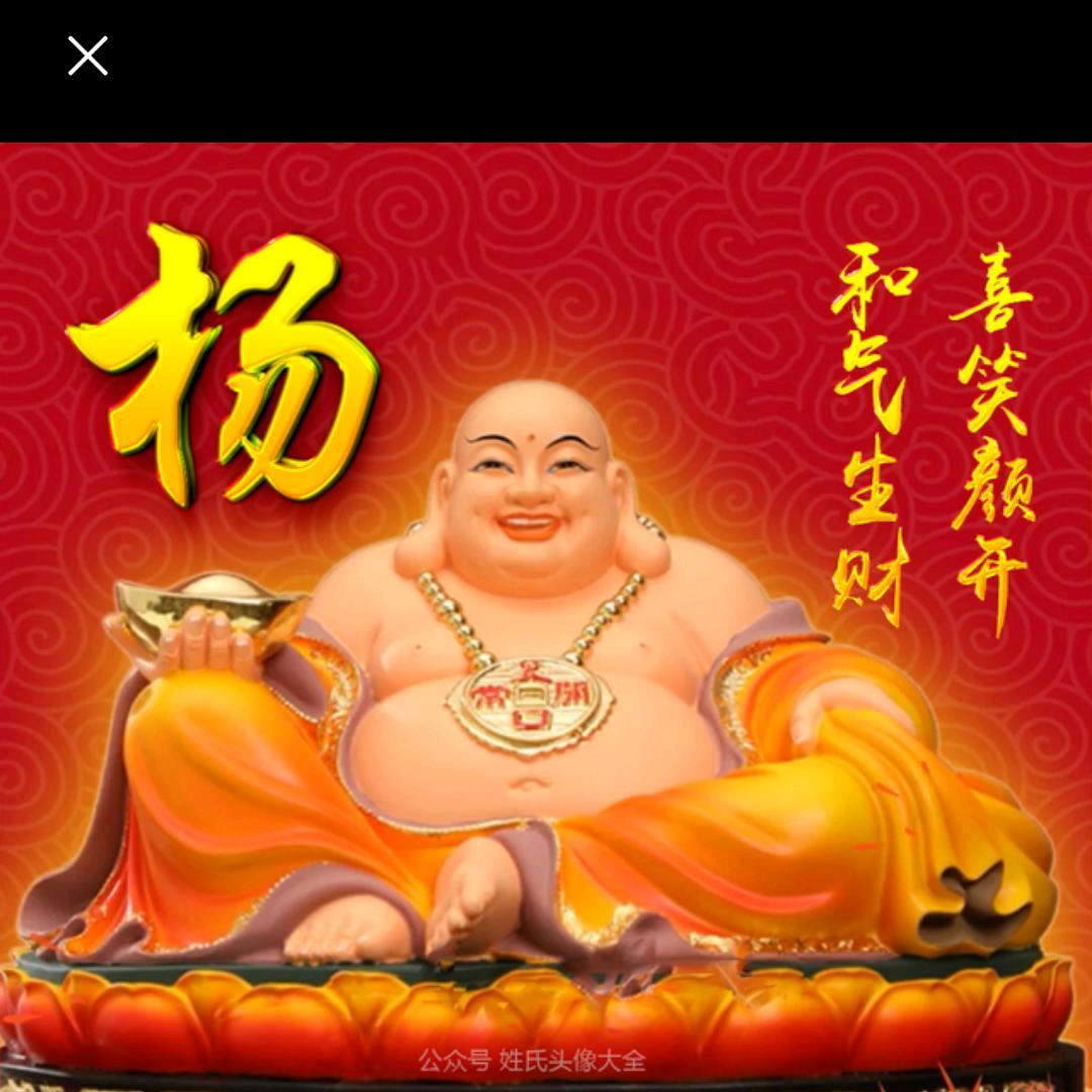 @全屋整装A丽🔥