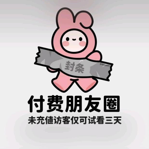 辽宁朝阳•梦想成真