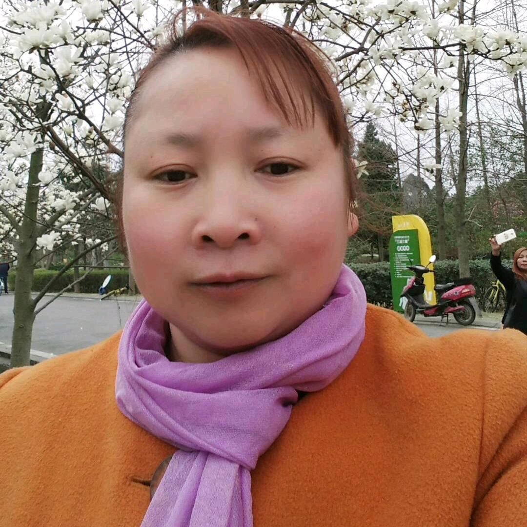 唐幺妹