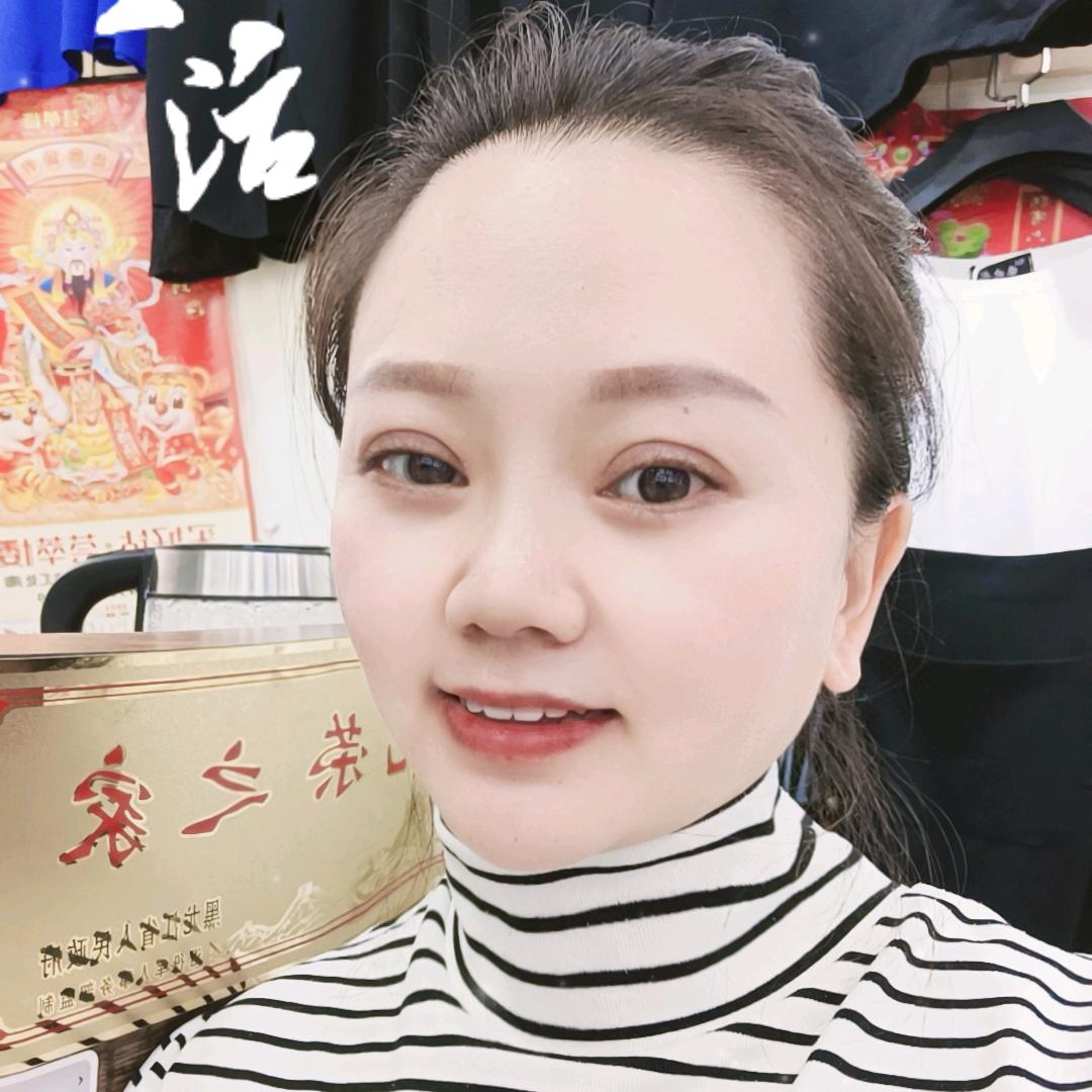 平，平平安安