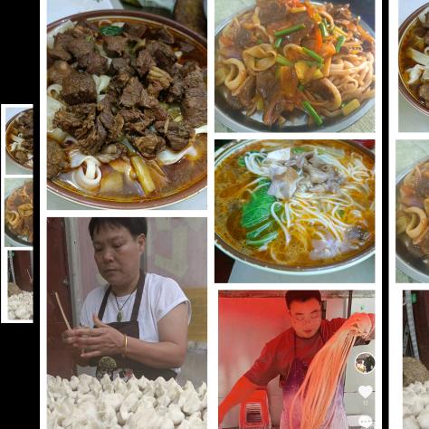 牧记老店板面饺子馆