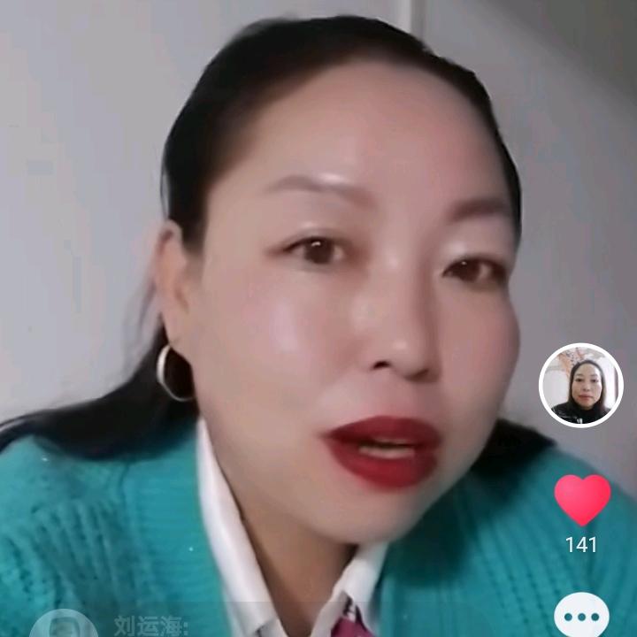 一路上有你，哈哈，真好笑