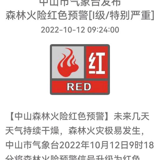 生活≈娱乐篇