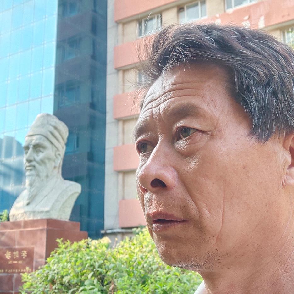 好运伴我行天下