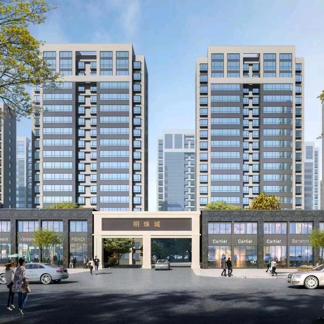 恒丰明珠城