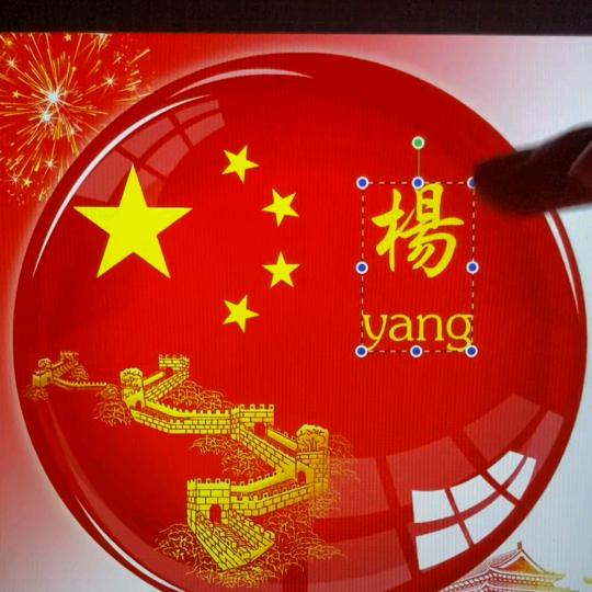 木易哥哥