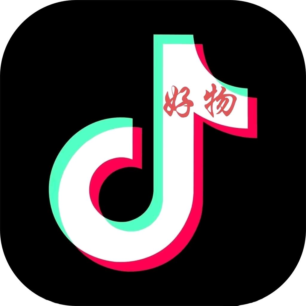 新新好物甄选
