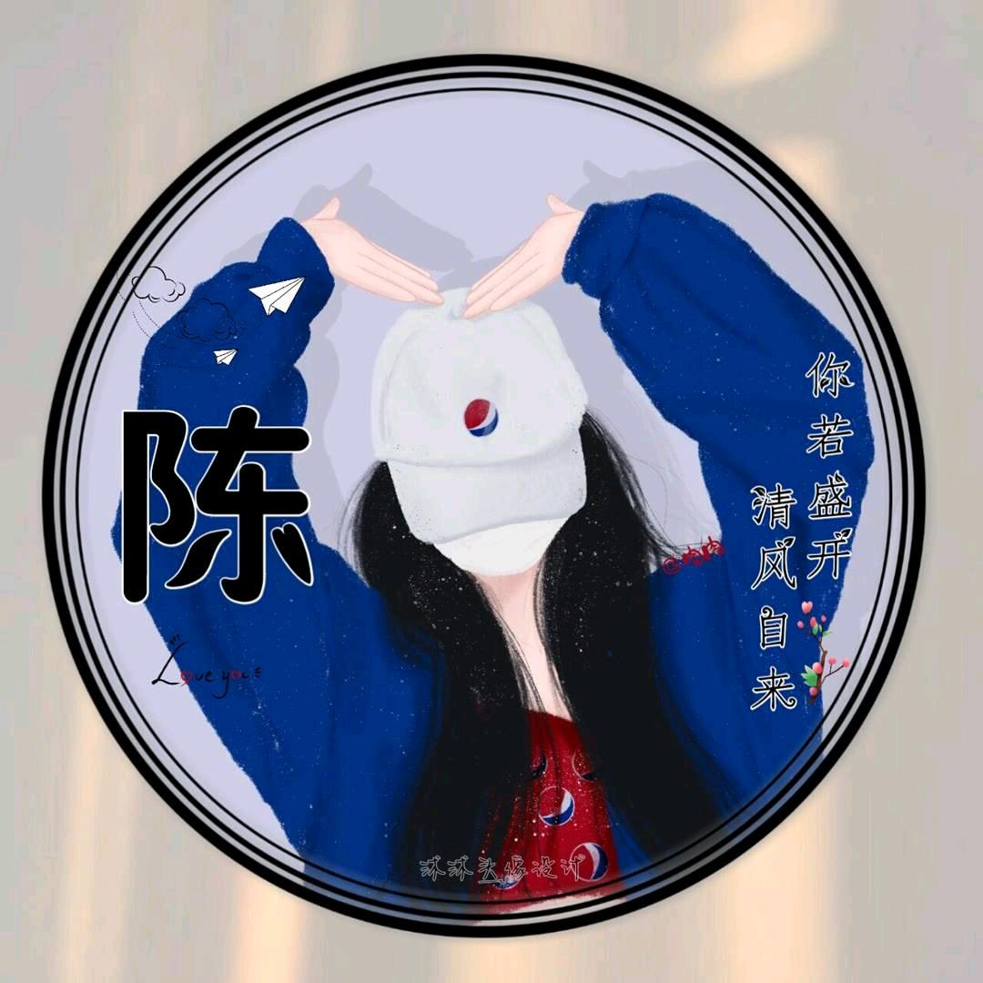 丶藍蘭