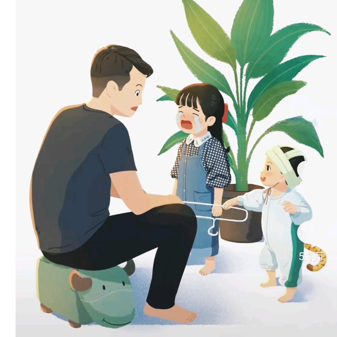 我不叫光哥