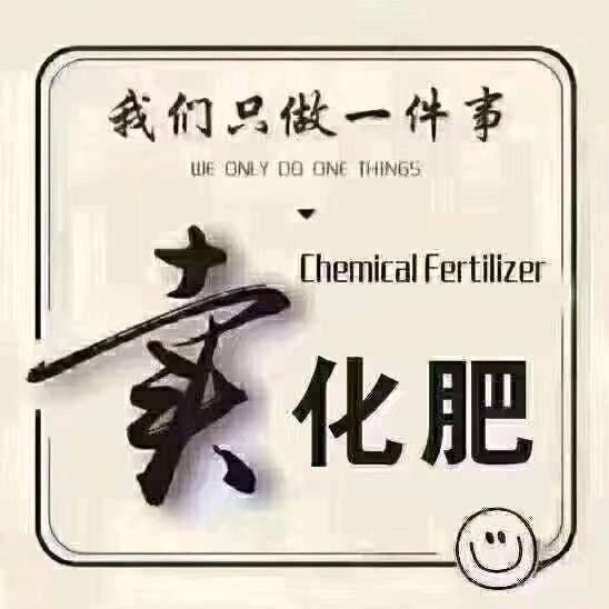 卖肥料的小杨