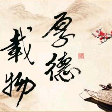 豆豆