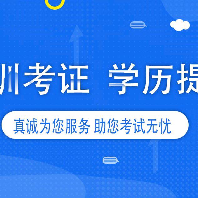 深圳龙腾曹老师