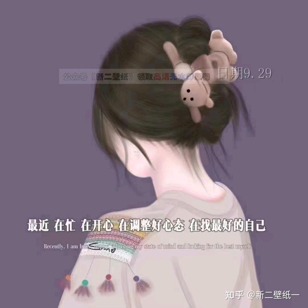 华江