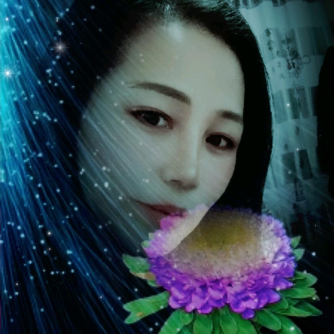 顺其自然