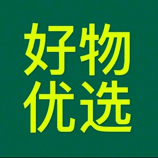 英子好物优选