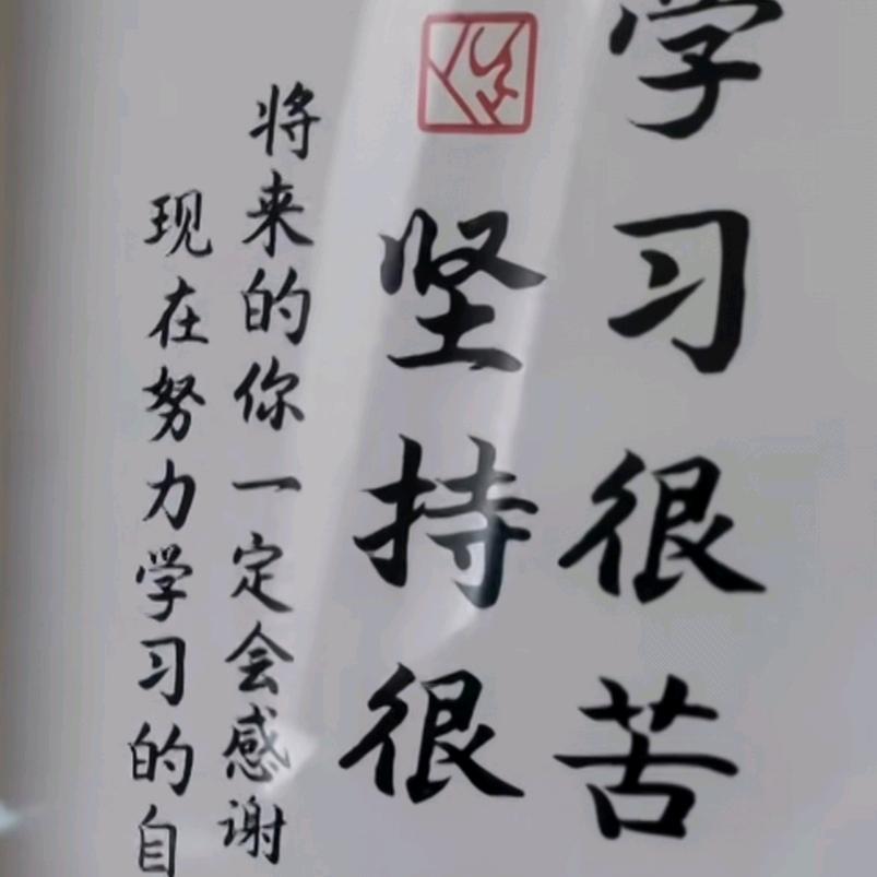 江南园绿叶