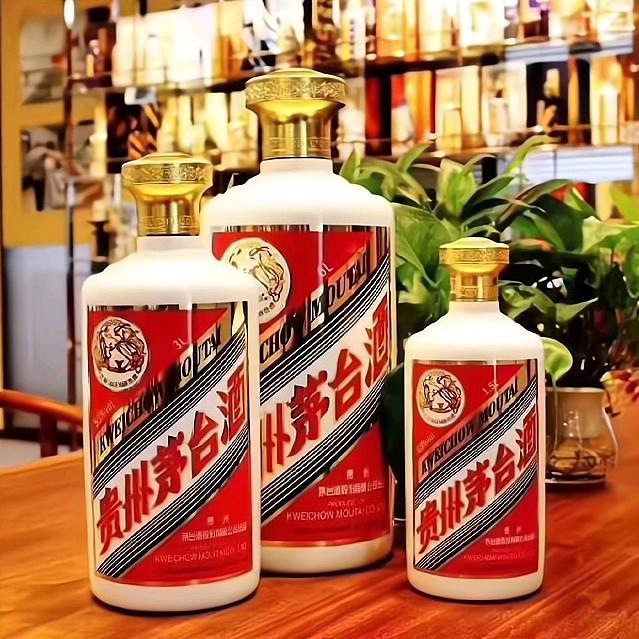 北京文化酒业