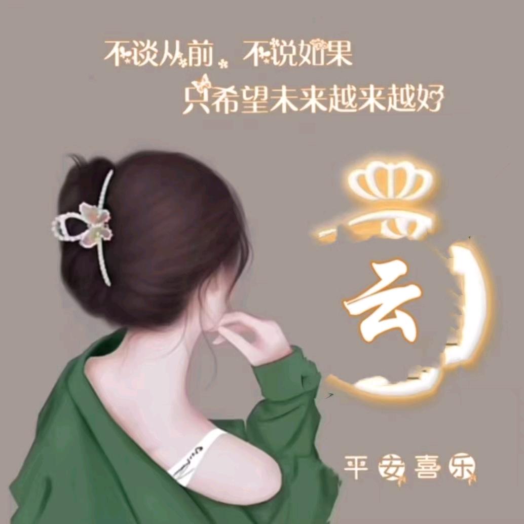 🌈 时光あ瘦了~