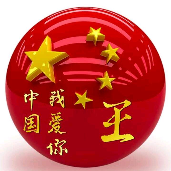 直隶玩哥