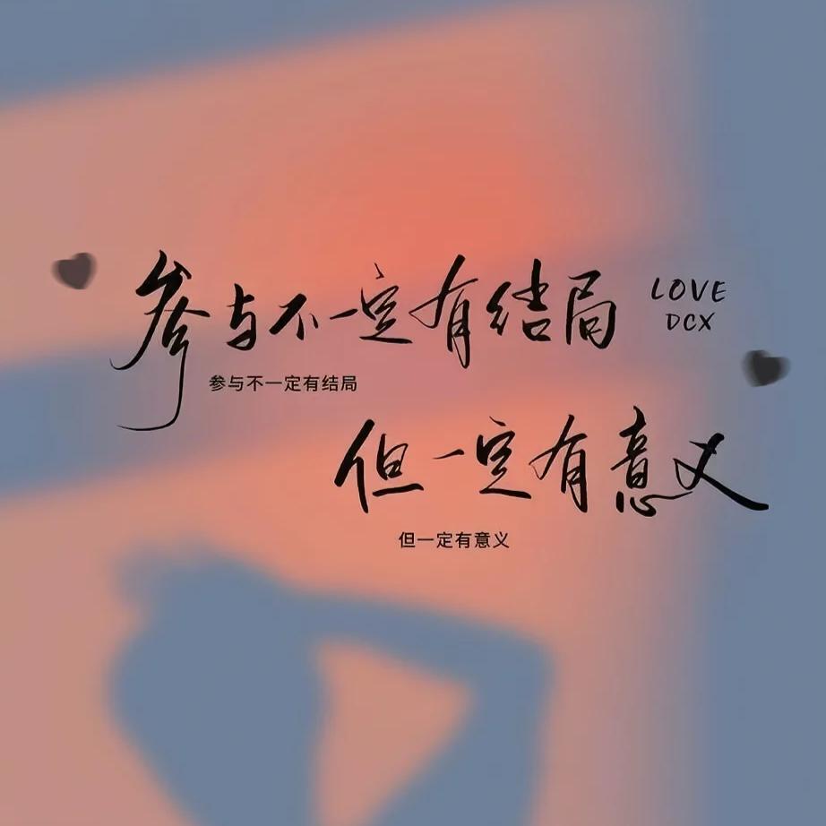 汤吧金汤王麻辣烫（祥符店）