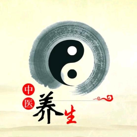 岐黄之术